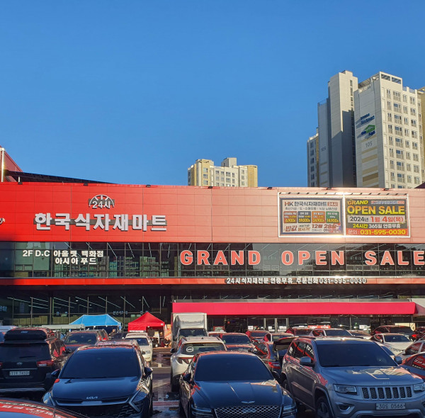 경기도 남양주시 화도읍 창현리 600-6번지 외 4필지 근린생활시설 신축공사